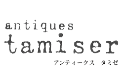 antiques tamiser